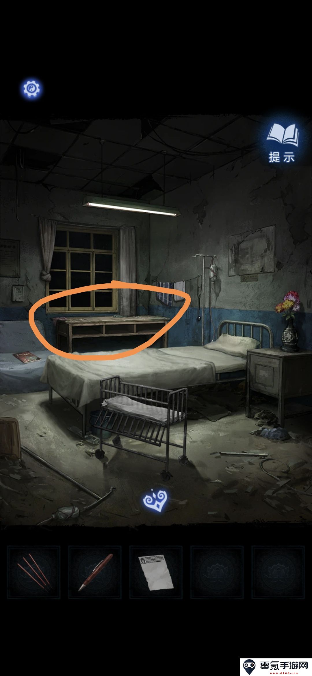 《纸嫁衣8》第一章夜盲通关攻略