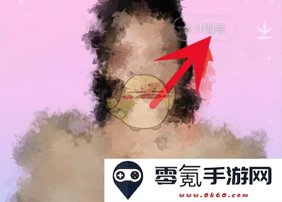 醒图怎么把人像抠出来放到另一张照片里