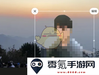 醒图怎么把人像抠出来放到另一张照片里