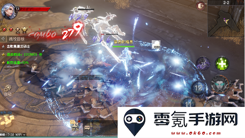 狂暴之翼2无限充值版下载