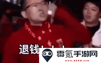 退钱哥表情包大全