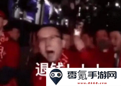 退钱哥表情包大全