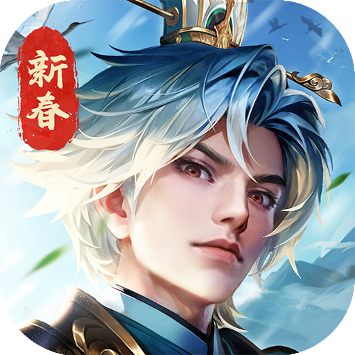 铁杆三国九游版渠道服
