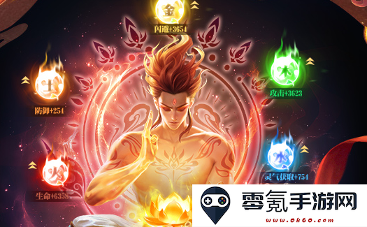 太吾纪元手游官方下载