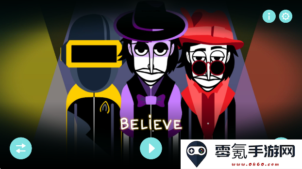 节奏盒子信仰二合一重制版下载(Believe x Believe)