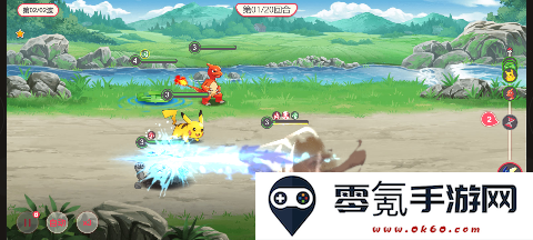 究极宝贝无限资源版下载