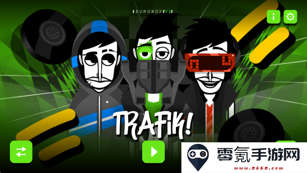 节奏盒子TRAFIK模组手机版下载