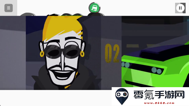 节奏盒子TRAFIK模组手机版下载
