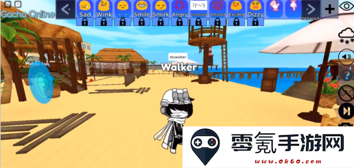 gacha online联机版