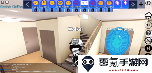 gacha online联机版