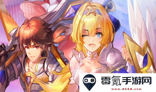 闪烁之光九游最新版