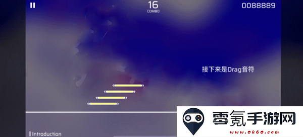 phigros音游官方正版下载