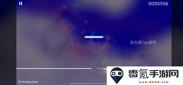 phigros音游官方正版下载