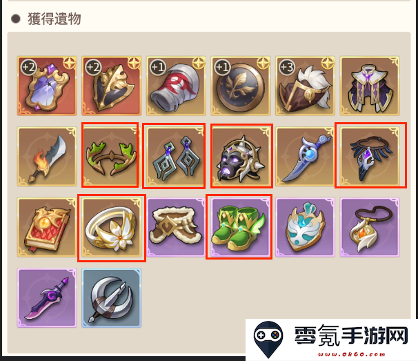 《狭道英雄》莉亚暴击流玩法攻略