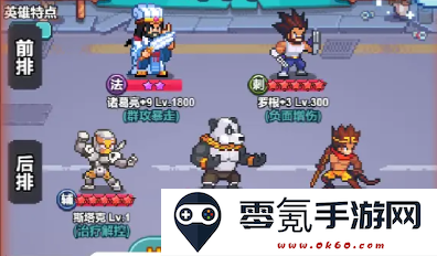 疯狂像素城测试服下载