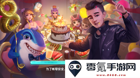雅博二人麻将单机版手机版(宜宾博雅qipai)