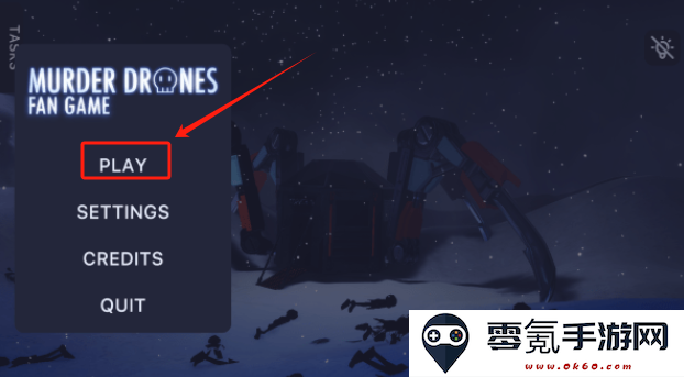 残骸星逃亡机械杀机游戏最新版本下载