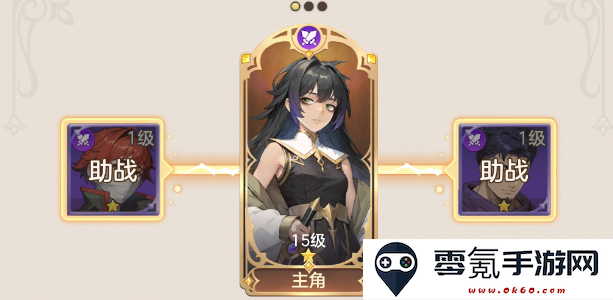 狭道英雄BD构筑