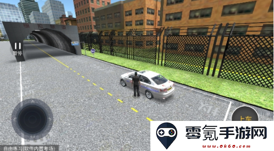 驾考模拟3d下载安装手机版