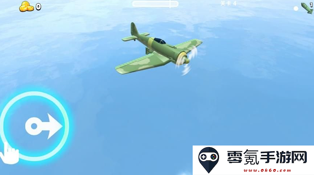高空闪电战手游下载