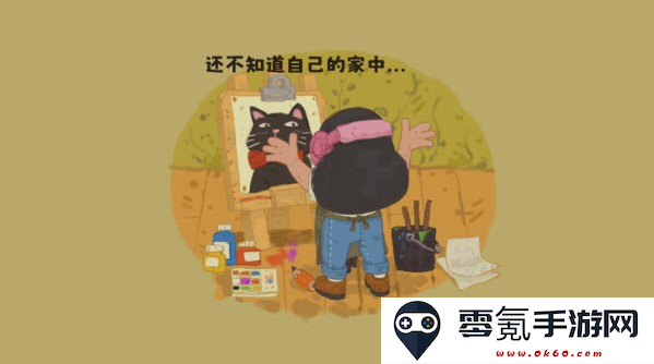 小小冒险家寻宝记手游下载