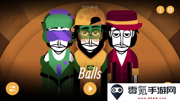 节奏盒子Balls模组重制版下载