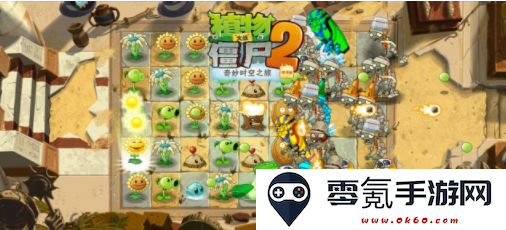 植物大战僵尸2OPPO渠道服