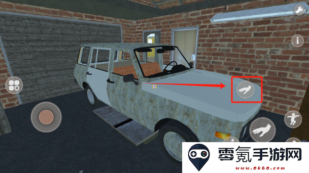 长途旅行steam正版下载