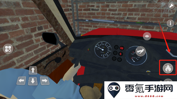 长途旅行steam正版下载