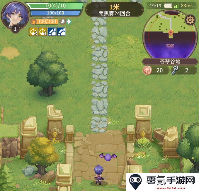 《狭道英雄》复活药剂使用看法