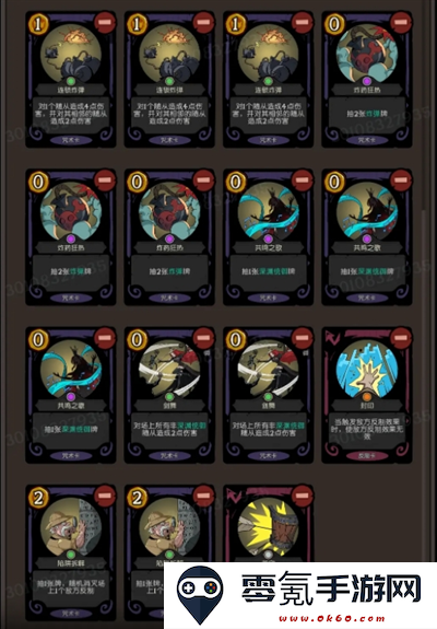 《月圆之夜CCG》白龙OTK卡组构筑指南