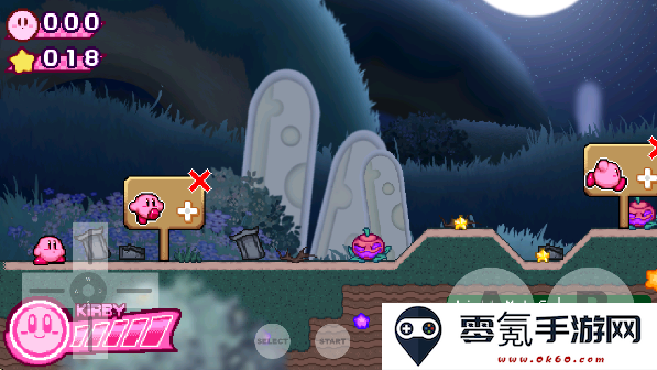 星之卡比银河冒险之旅最新版本下载