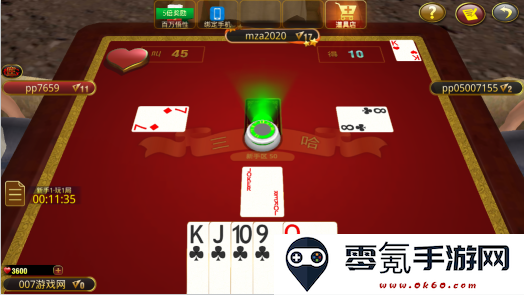 黄金岛长沙麻将