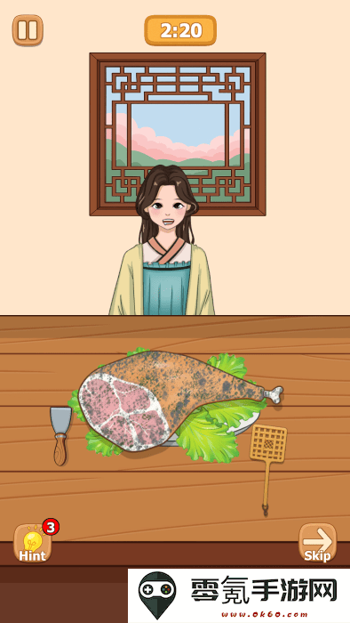 悠闲煮食记国际服手游下载