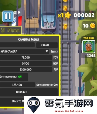地铁跑酷上帝视角破解版