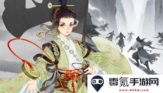 山海志异游戏最新版本下载