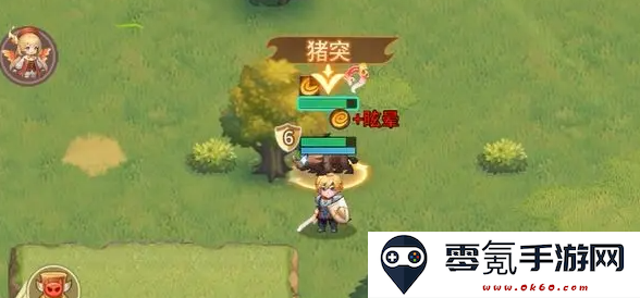 《狭道英雄》机制小技巧