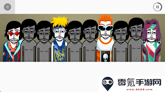 节奏盒子The Trayoligthbinme模组免费下载