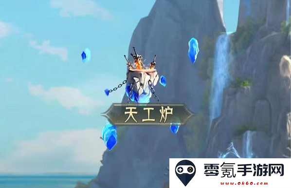 山海经幻想录官方正版下载