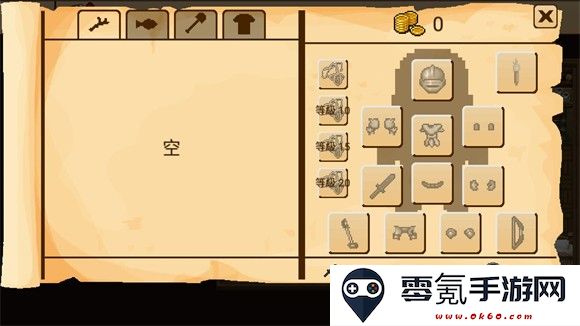 生存RPG5海盗冒险之旅官方下载