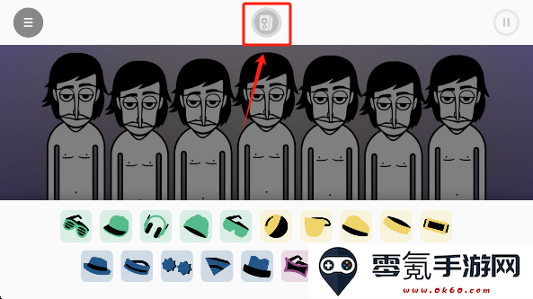 节奏盒子FeelBeat模组手机版下载(Incredibox FeelBeat)