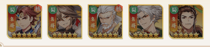 微微三国幻想三国名将0.1手游下载