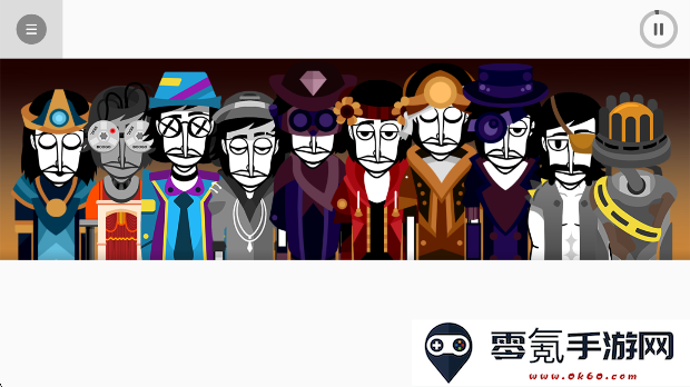 节奏盒子ignis模组重置版下载
