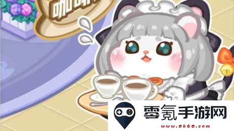 鼠鼠百货物语手游官方版下载