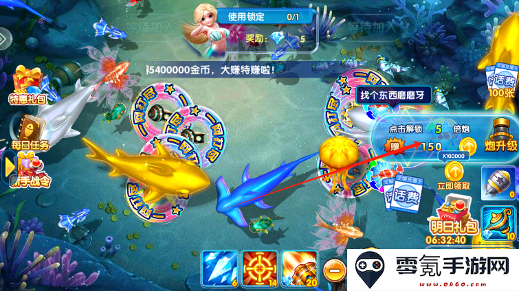 金鲨银鲨单机版下载