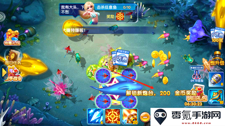 金鲨银鲨单机版下载