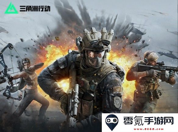 三角洲行动改枪代码大全2025