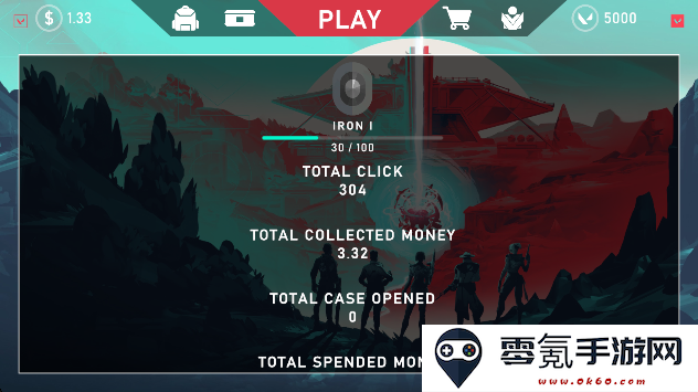 无畏契约开箱模拟器手机版下载(Valorant Case Opener)