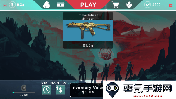 无畏契约开箱模拟器手机版下载(Valorant Case Opener)