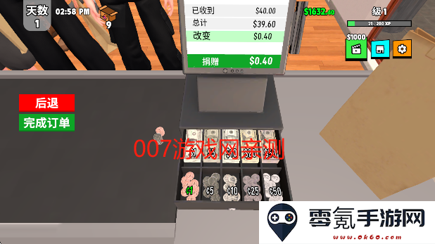 超级跑车收藏模拟器无限金币下载